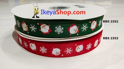 Pita RBS 2352 2353  large2